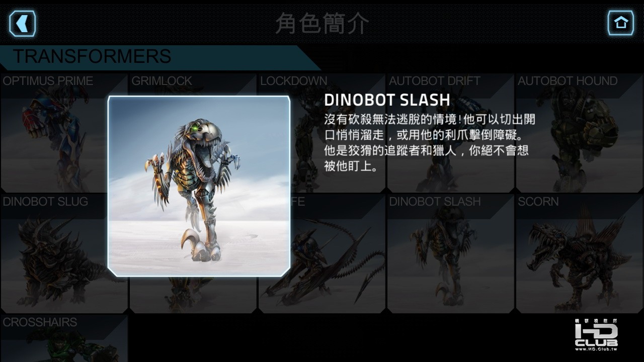 Screenshot_2014-05-09-09-55-04.jpg