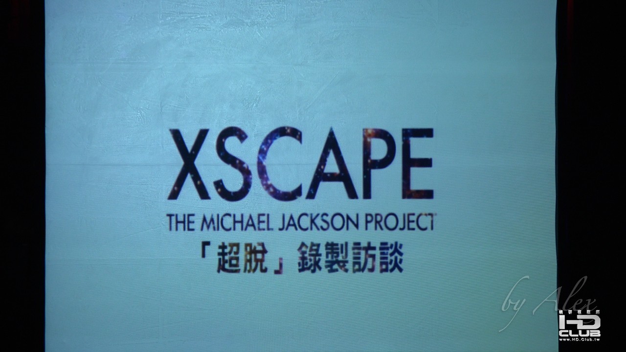 MJ_Xscape_07.jpg
