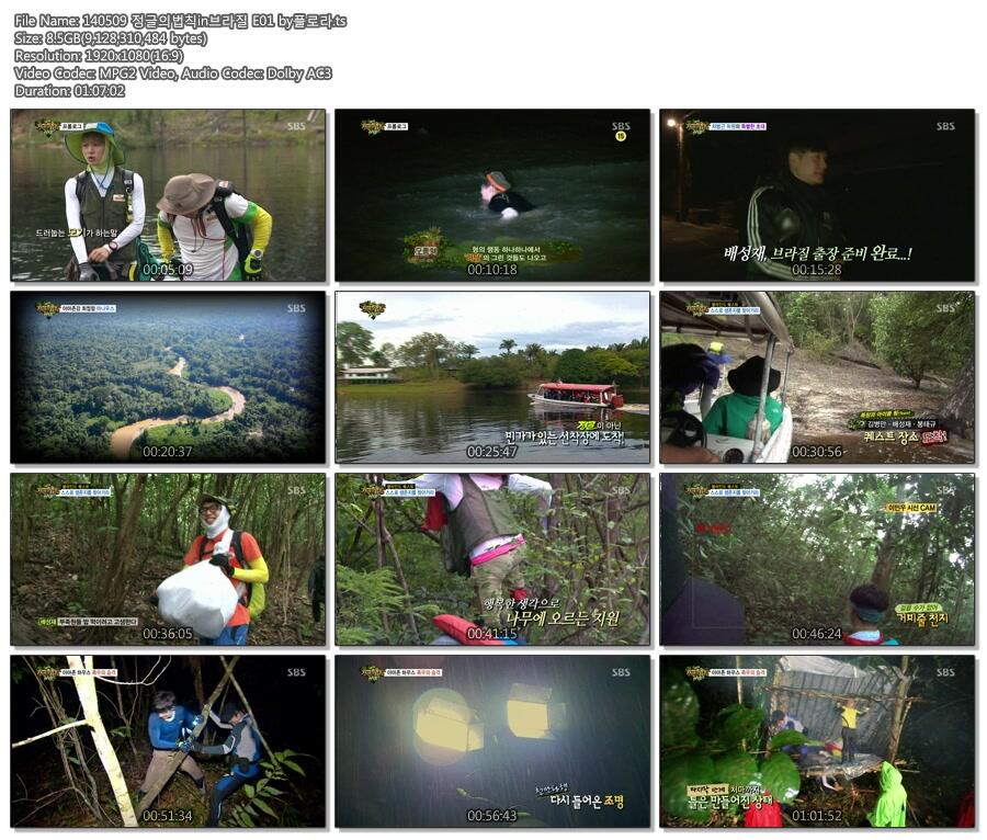 BnNaLC5CYAApc8u.jpg large.jpg