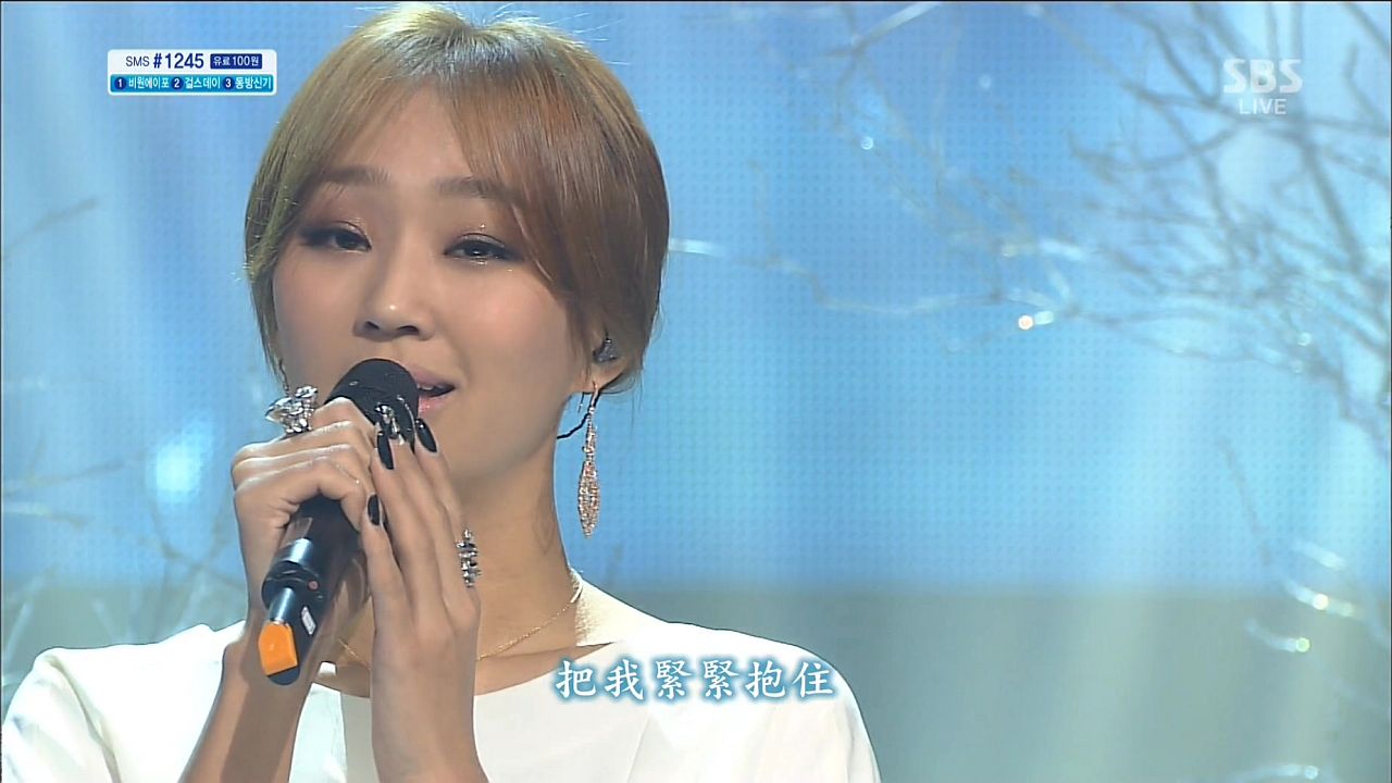 001[FOX][精緻中字][LIVE] 孝琳 (HyoLyn) - 你好 再見 (Hello Goodbye) [唯美現場版][.jpg