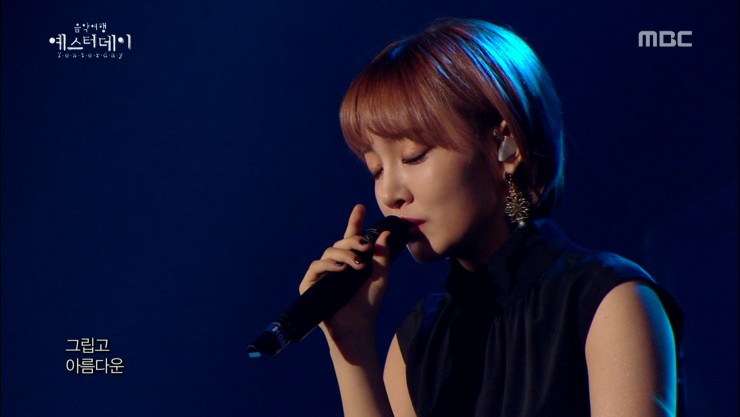 140510 예스터데이 윤하 백만송이 장미(심수봉).ts.JPG