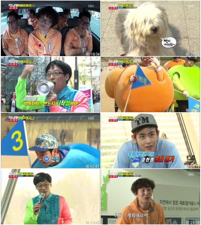Runningman.E327(E195).140511.HDTV.X264.720p-BarosG.jpg