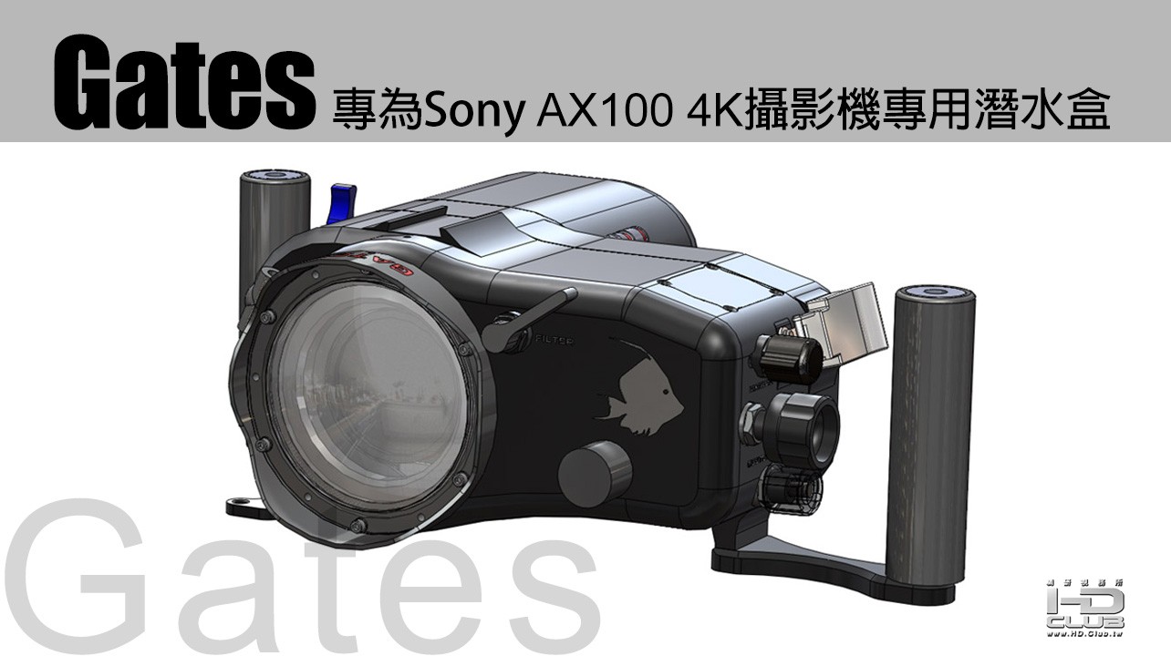 AX100-FL-6X6-150dpi 拷貝.jpg