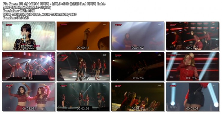 140514 더 쇼03.jpg