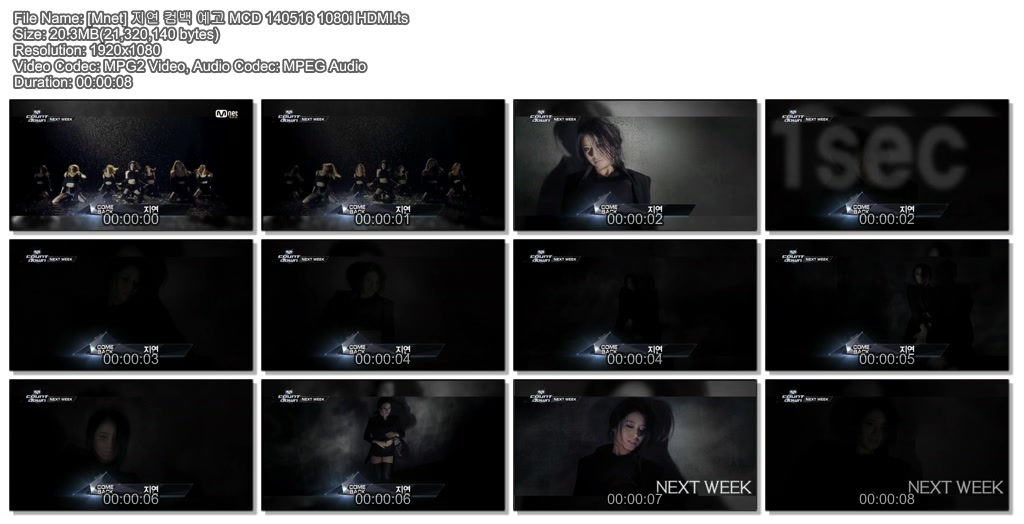 [Mnet] 140516 엠카운트다운06.jpg