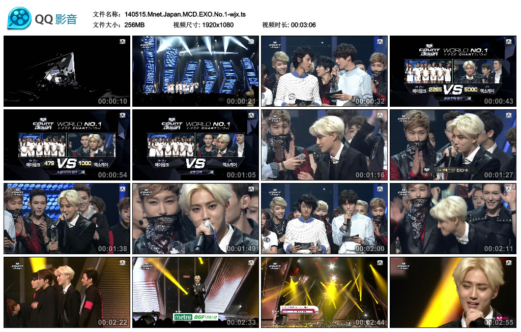 140515.Mnet.Japan.MCD.EXO.No.1-wjx.ts_thumbs_2014.05.16.14_23_50.jpg