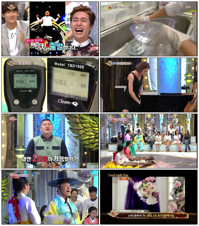 놀라운 대회 스타!킹.E366.140517.HDTV.H264.720p-iPOP.avi.jpg