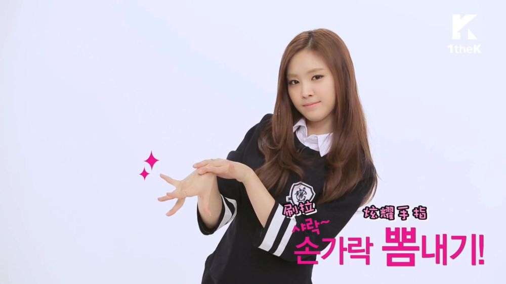 001[精緻中字][MV] A Pink - Mr.Chu [Let\'s Dance][歡樂有趣的舞蹈教學][精巧.jpg