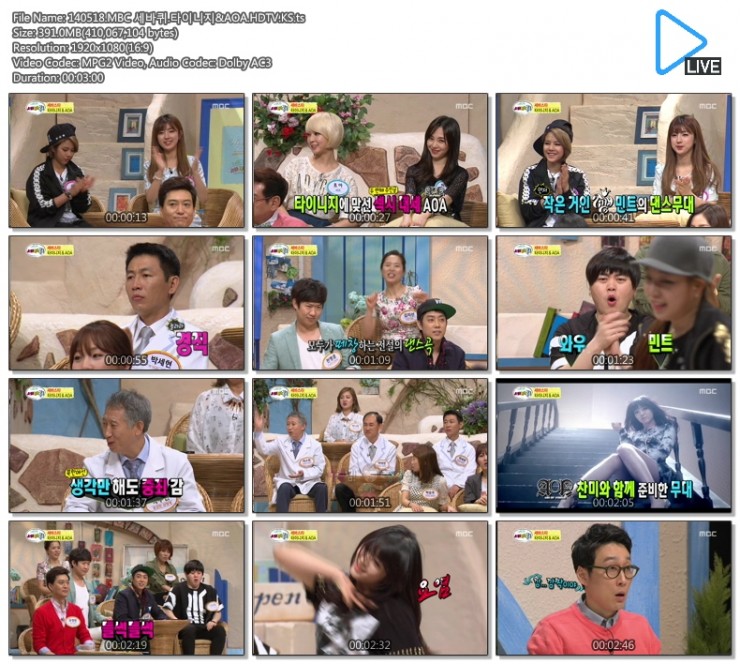 140518.MBC 세바퀴.타이니지&AOA.HDTV.KS.ts.jpg