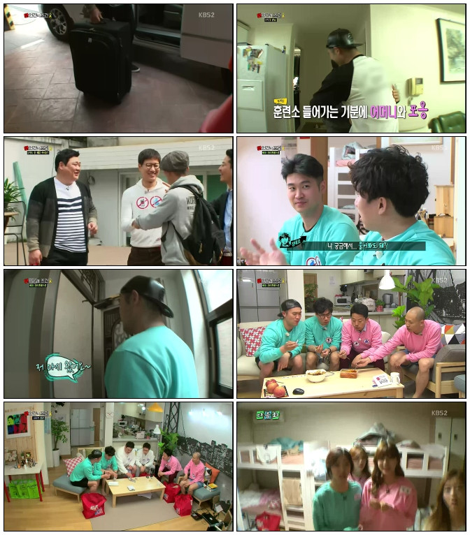 인간의 조건.E62.2기 첫 만남.140517.HDTV.H264.720p-iPOP.avi.jpg