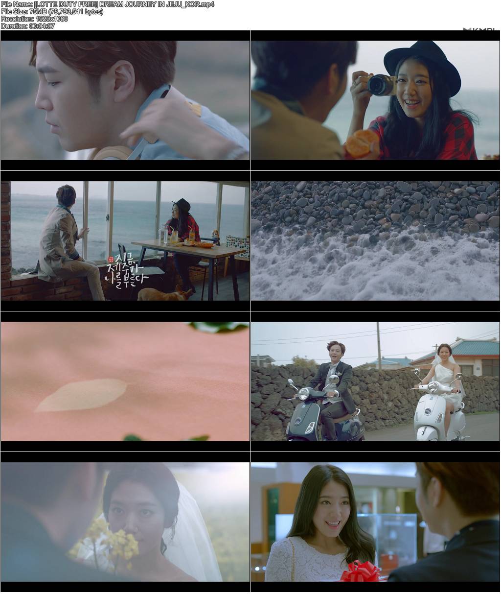 [LOTTE DUTY FREE] DREAM JOURNEY IN JEJU_KOR.JPG