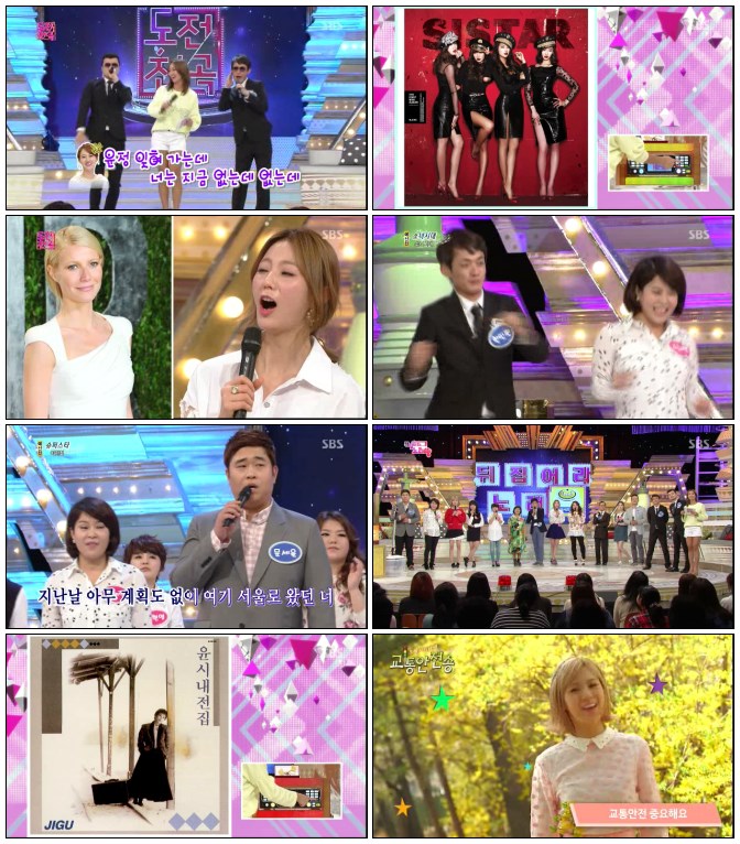 도전! 1000곡.E295.140518.HDTV.H264.720p-iPOP.avi.jpg