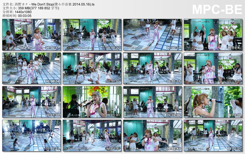 西野カナ - We Don\'t Stop(僕らの音楽 2014.05.16).ts_thumbs_[2014.05.18_19.jpg