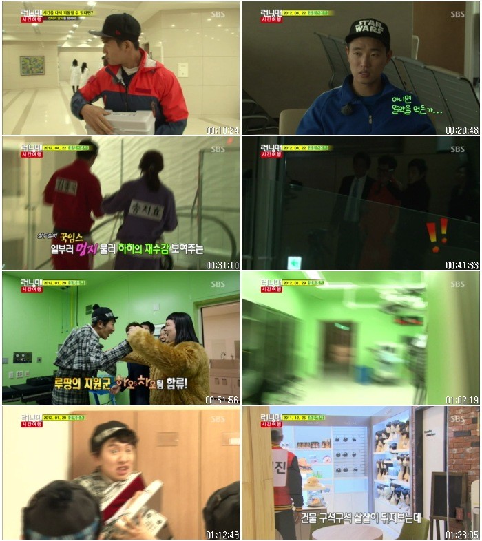 일요일이 좋다 - 런닝맨.E196.140518.(시간여행).HDTV.X264.720p-BarosG.avi.jpg