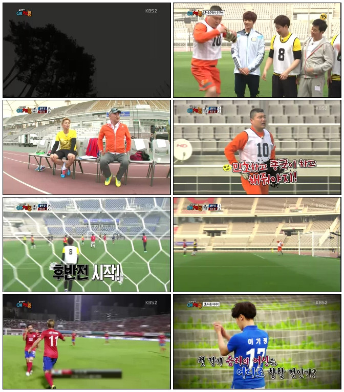 우리동네 예체능.E55.140520.HDTV.H264.720p-iPOP.avi.jpg