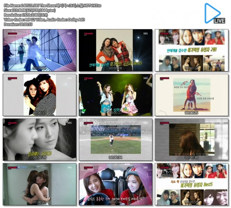 140521.SBS The Show.제시카 크리스탈.HDTV.KS.ts.jpg