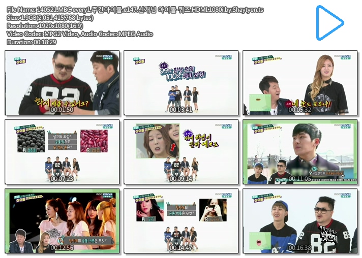 140521.MBC every1.주간아이돌.e147.신개념 아이돌 퀴즈.HDMI.1080i.by.Shaytyen.ts.j.jpg