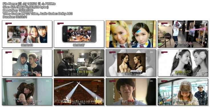 140521 더 쇼02.jpg