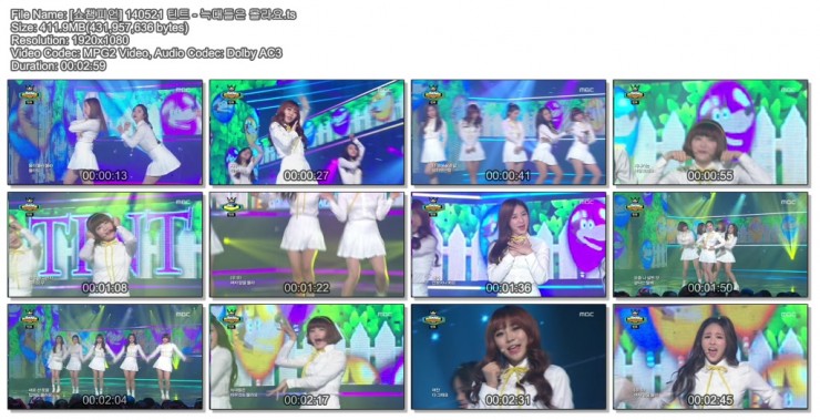 140521 쇼챔피언01.jpg