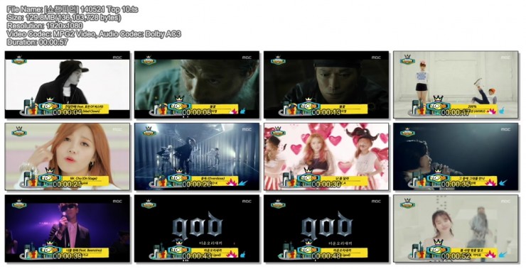 140521 쇼챔피언02.jpg