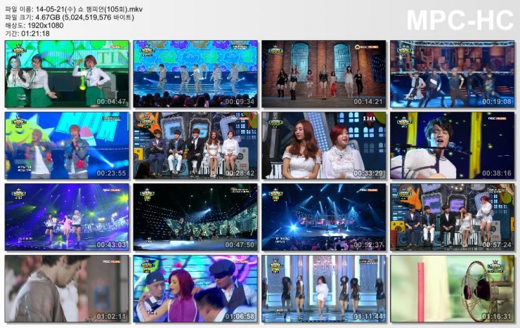 14-05-21(수) 쇼 챔피언(105회).mkv.jpg