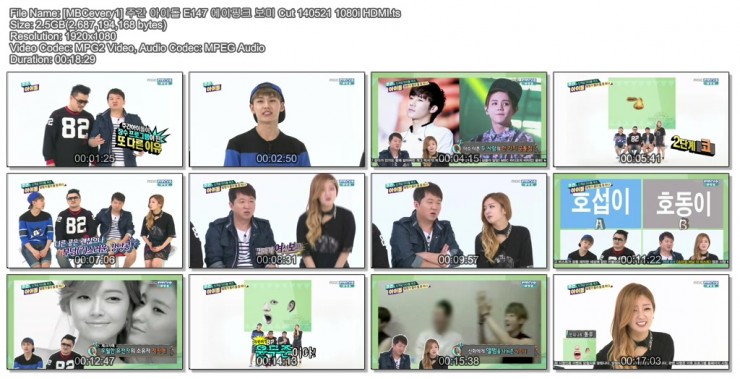 [MBCevery1] 주간 아이돌 E147 에이핑크 보미 Cut 140521 1080i HDMI.ts.jpg