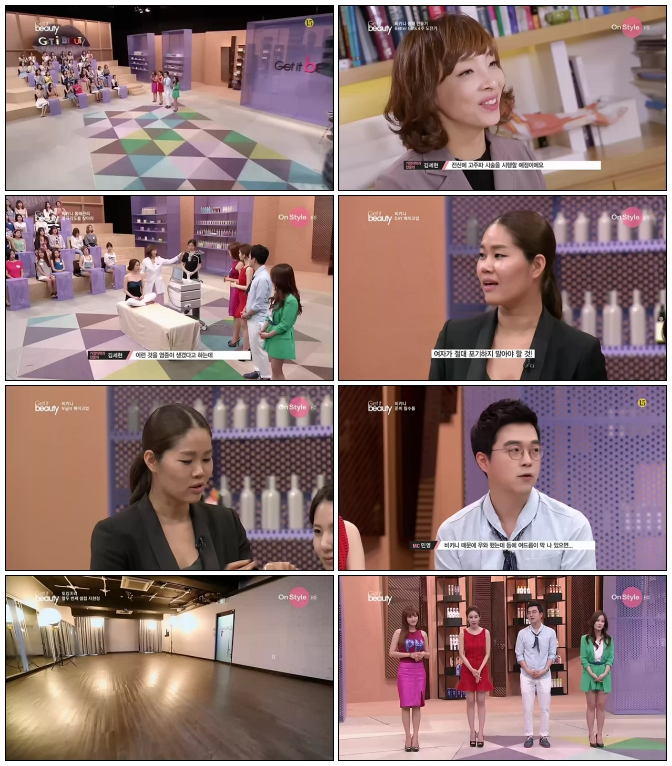 [On Style] Get it Beauty 2014.E12.130521.HDTV.H264.720p-iPOP.avi.jpg