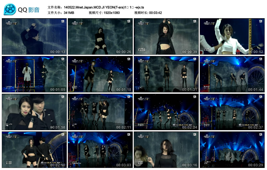 140522.Mnet.Japan.MCD.JI YEON(T-ara)1분 1초 -wjx.ts_thumbs_2014.05.22.20_56_38.jpg