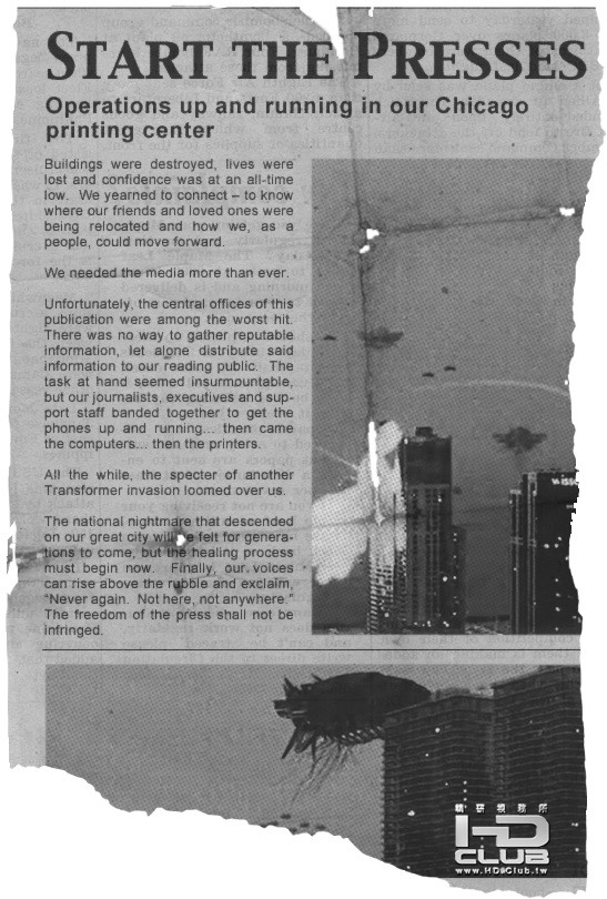 newspaper_chicago.jpg