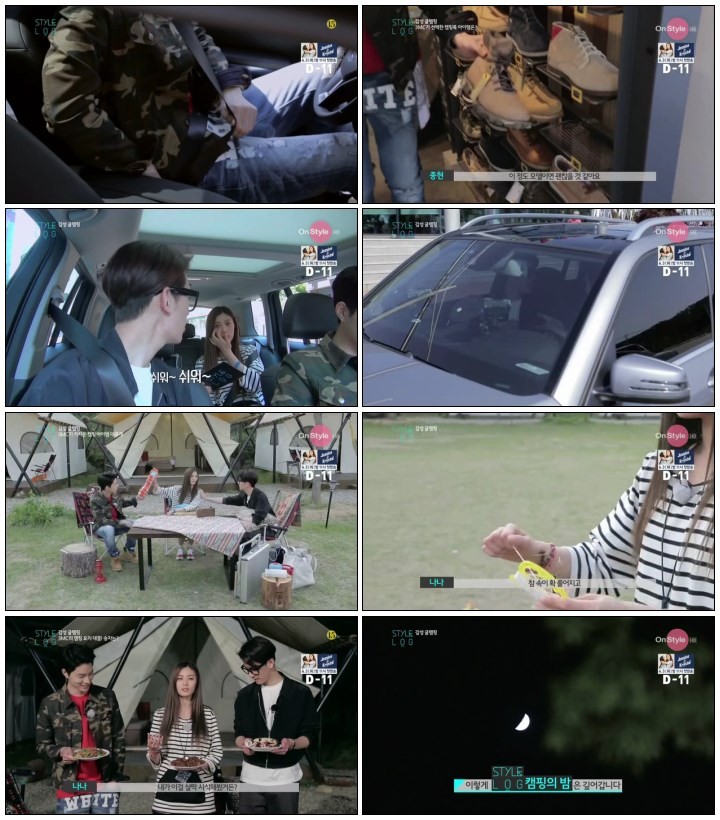 [On Style] 스타일 로그 2014.E07.140523.HDTV.H264.720p-iPOP.avi.jpg