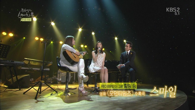 140524 스케치북 제이레빗 스마일 cut (모던타임즈 ost.).ts.jpg