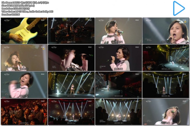 140523 예스터데이 알리 소녀시대.ts.jpg