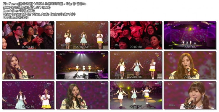 140524 음악여행 예스터데이02.jpg