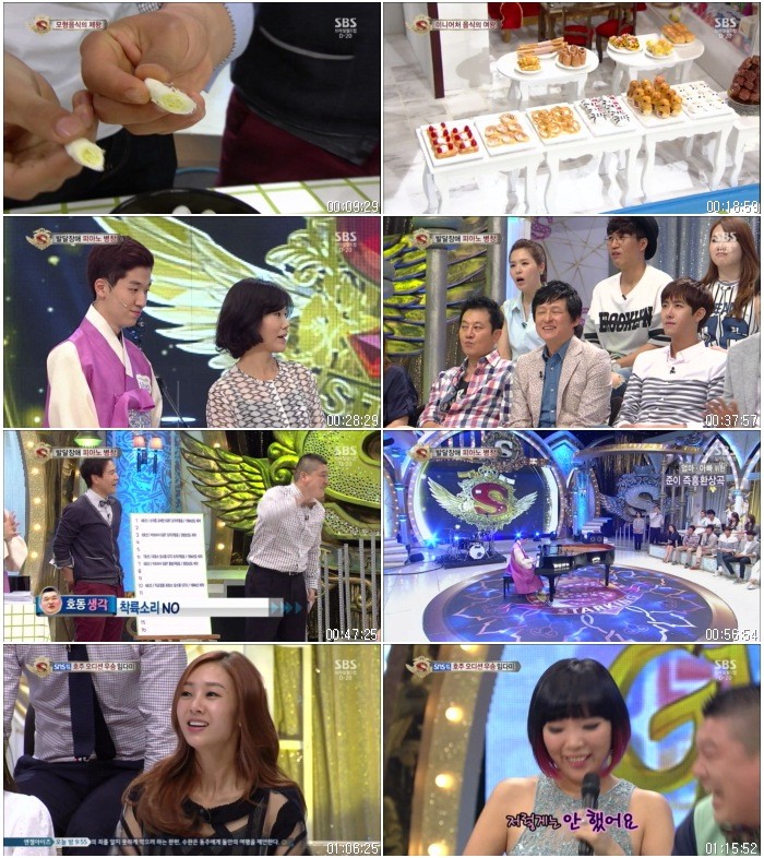 SBS.Starking.E367.140524.HDTV.X264.720p-BarosG.jpg