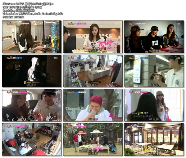 SBS.Roommate.E04.140525.1080i-Flora.ts.13.70G.jpg