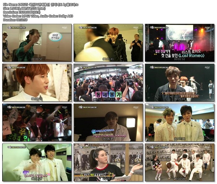 Section.TV.Ent.News.E725.140525.Infinite.Cut.1080i-Flora.ts.1.39G.jpg
