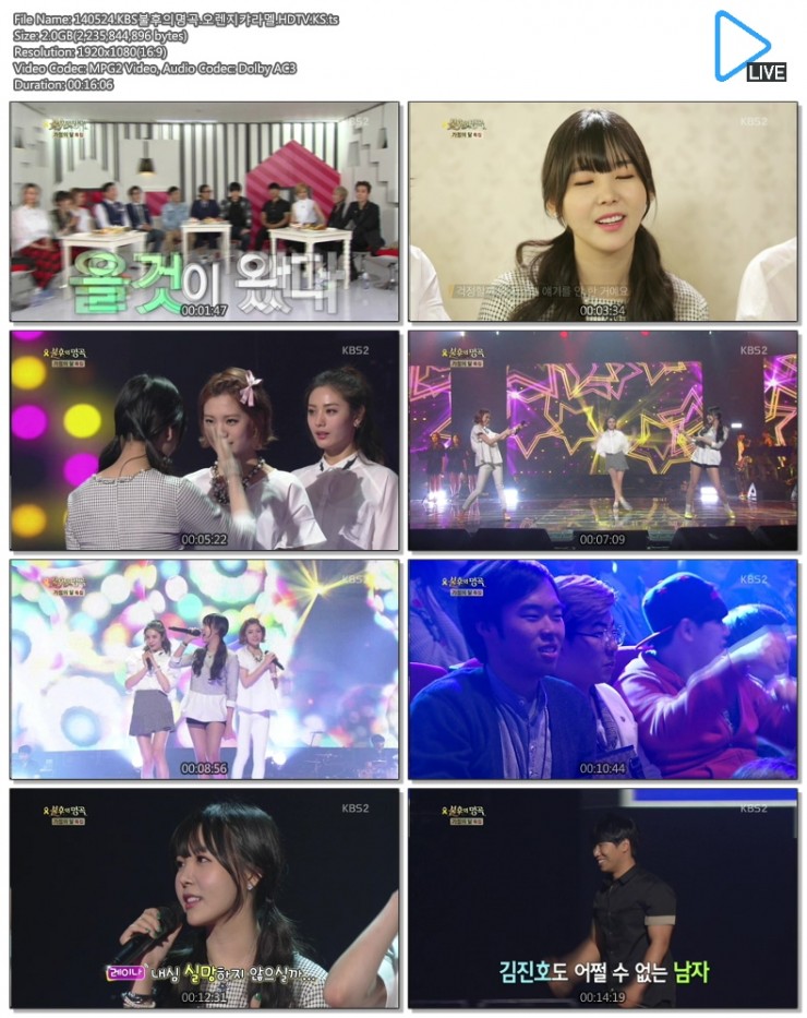 140524.KBS불후의명곡.오렌지캬라멜.HDTV.KS.ts.jpg