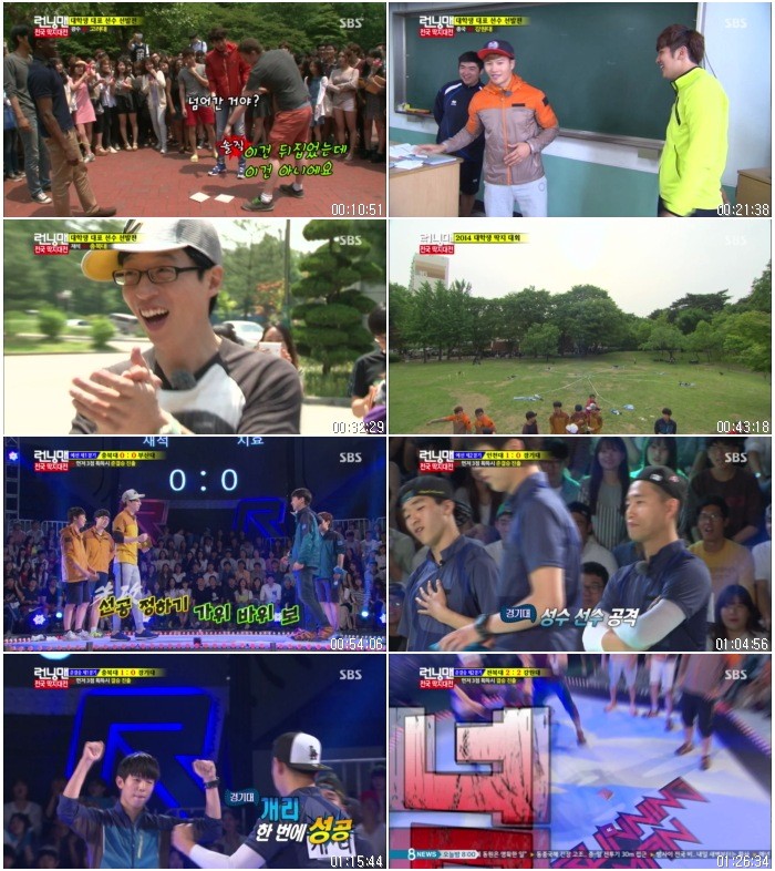 Runningman.E329(E197).140525.HDTV.X264.720p-BarosG.jpg