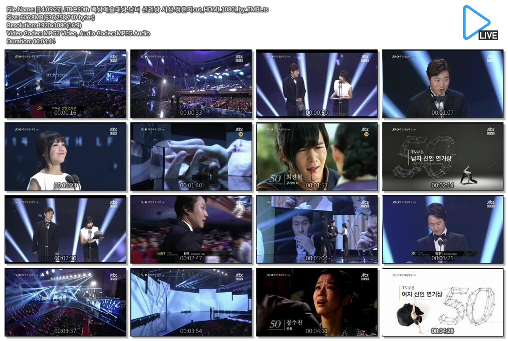 140527.JTBC.50th.Paeksang.Arts.Awards.Eun.Ji.Cut.HDMI.1080i-TMBL.ts.606.78M.jpg