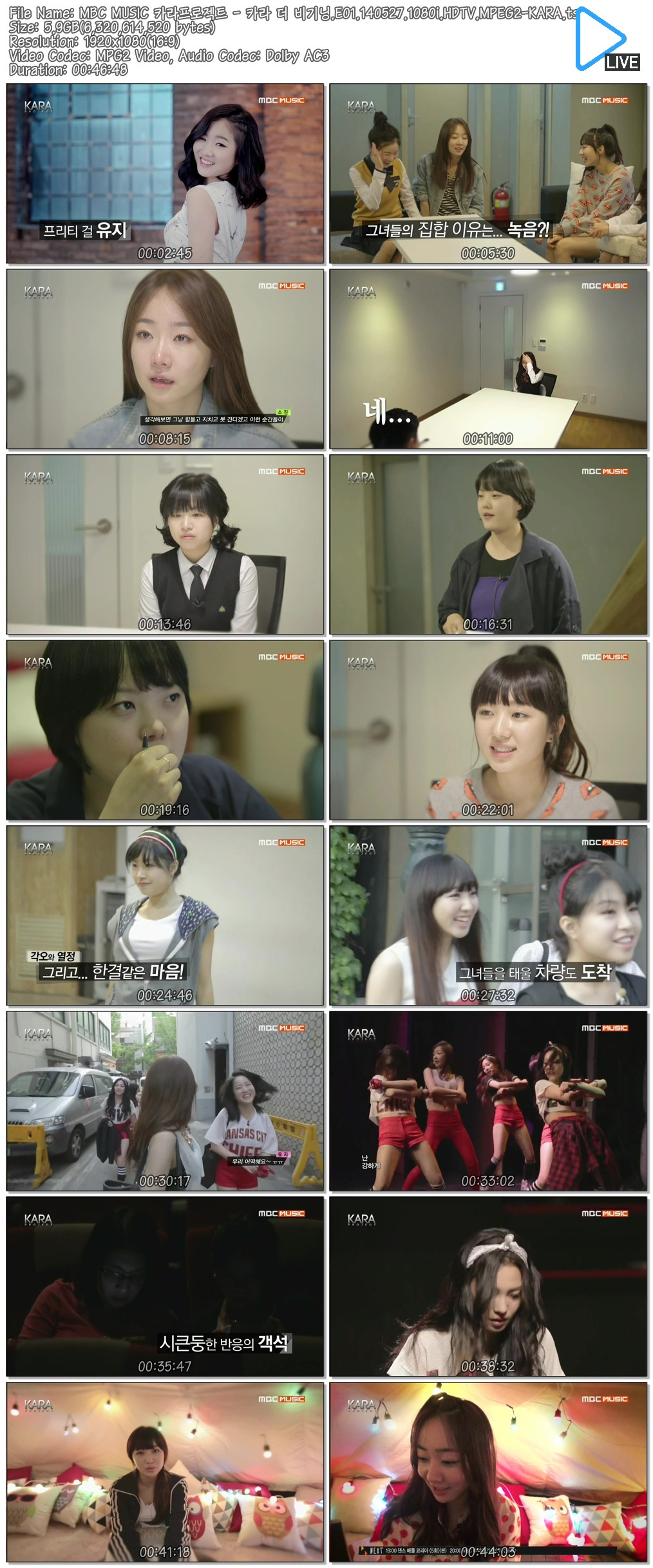 MBC.Music.Kara.Project.E01.140527.1080i.HDTV.MPEG2-KARA.ts.jpg