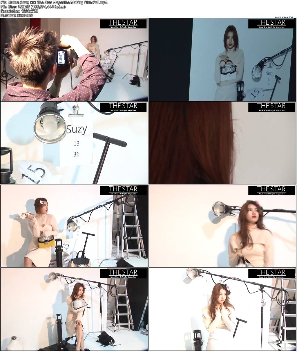 Suzy 수지 The Star Magazine Making Film Full.JPG