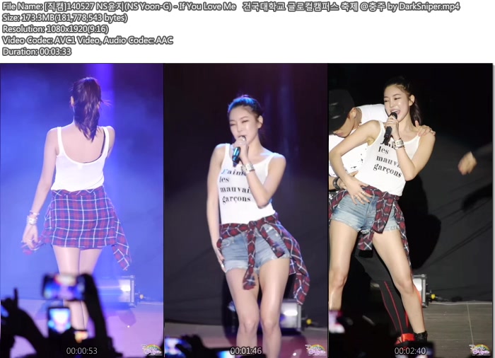 [직캠] 140527 건국대학교 축제 NS윤지 모음 by 다크스나이퍼02.jpg