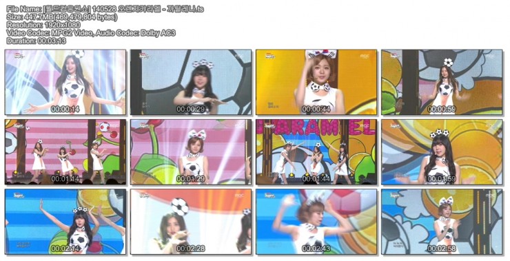 140528 월드컵응원쇼 뜨거운 함성 가자 브라질로!03.jpg