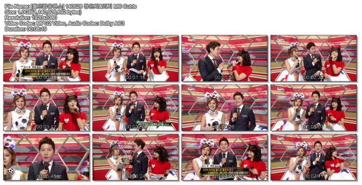 140528 월드컵응원쇼 뜨거운 함성 가자 브라질로!04.jpg