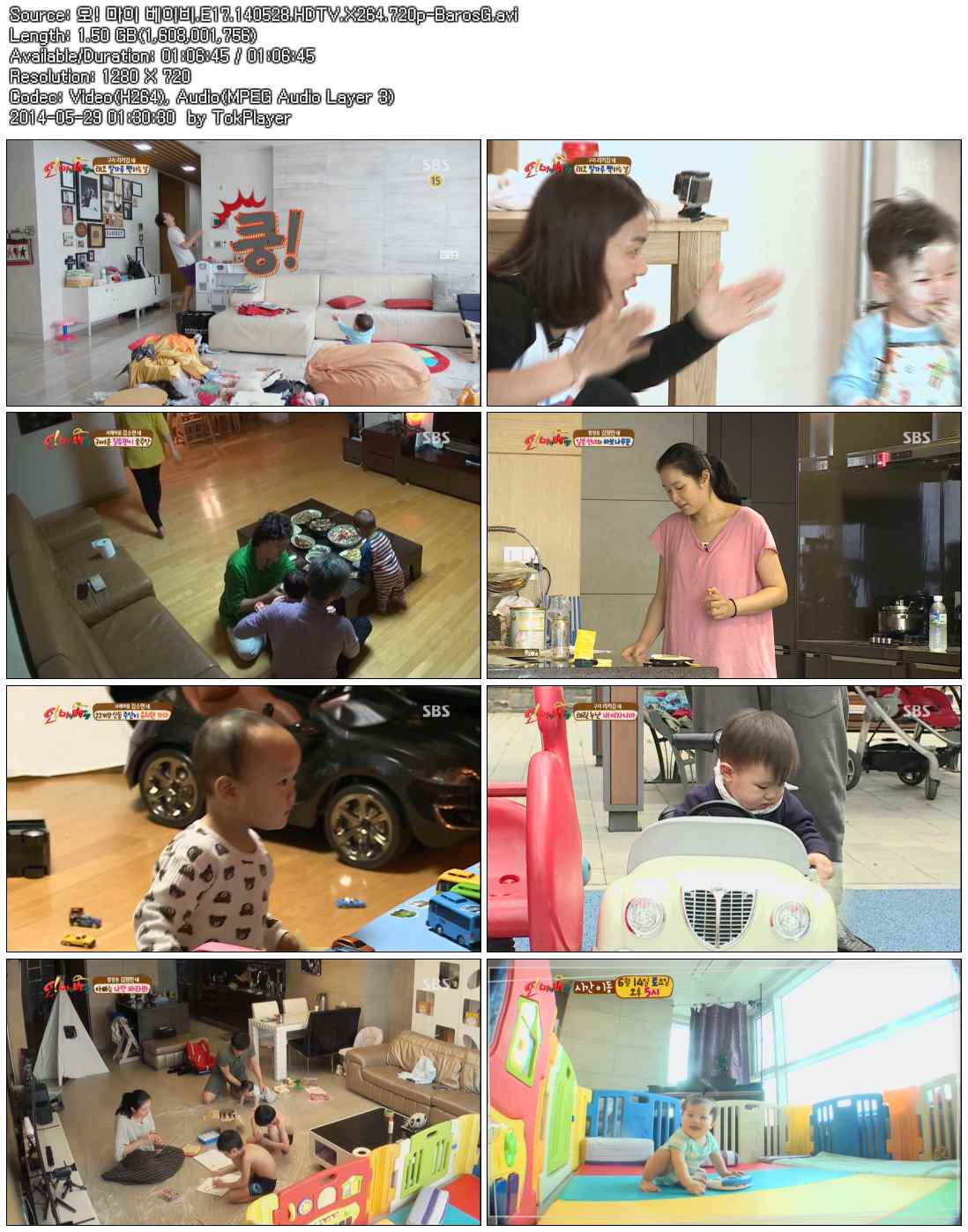 SBS.Oh!My.Baby.E17.140528.HDTV.X264.720p-BarosG.avi.jpg