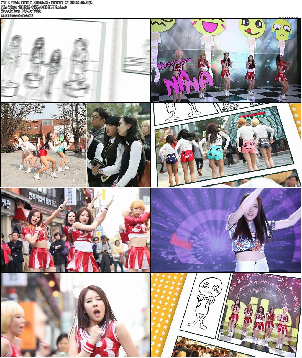 스마일지 Smile.G - 뚜비두밥 DoBiDoBob.JPG