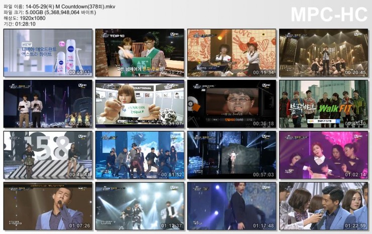 14-05-29(목) M Countdown(378회).mkv.jpg