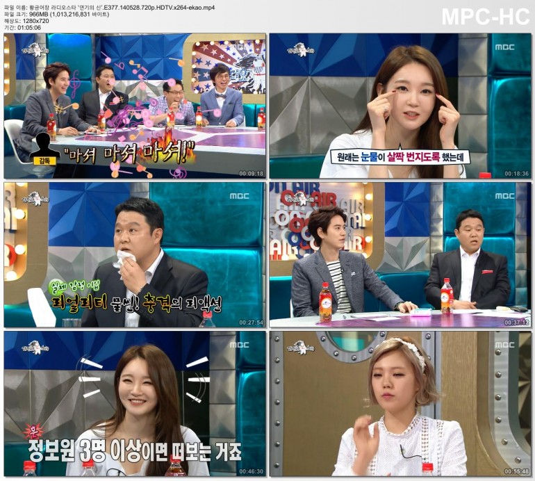 황금어장 라디오스타 ‘연기의 신’.E377.140528.720p.HDTV.x264-ekao.mp4.jpg