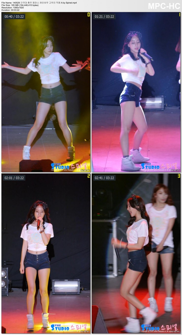 140529 건국대 충주 캠퍼스 레인보우 고우리 직캠 by Spinel01.jpg