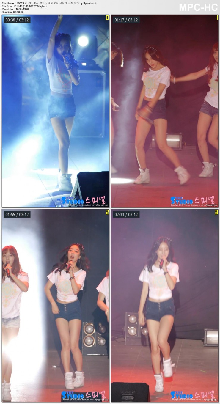 140529 건국대 충주 캠퍼스 레인보우 고우리 직캠 by Spinel02.jpg